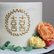 Load image into Gallery viewer, Gilded Monogram + Buttercream Flowers
